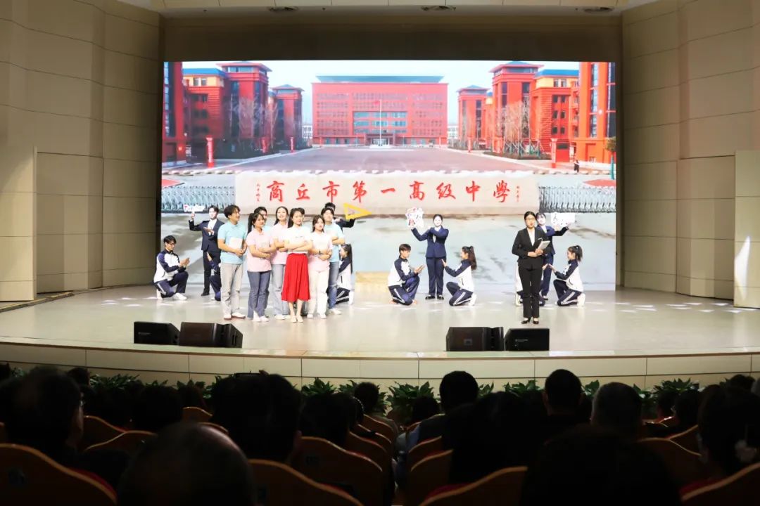 谈球吧教学成果展演的情景剧《长大后我便成了你》