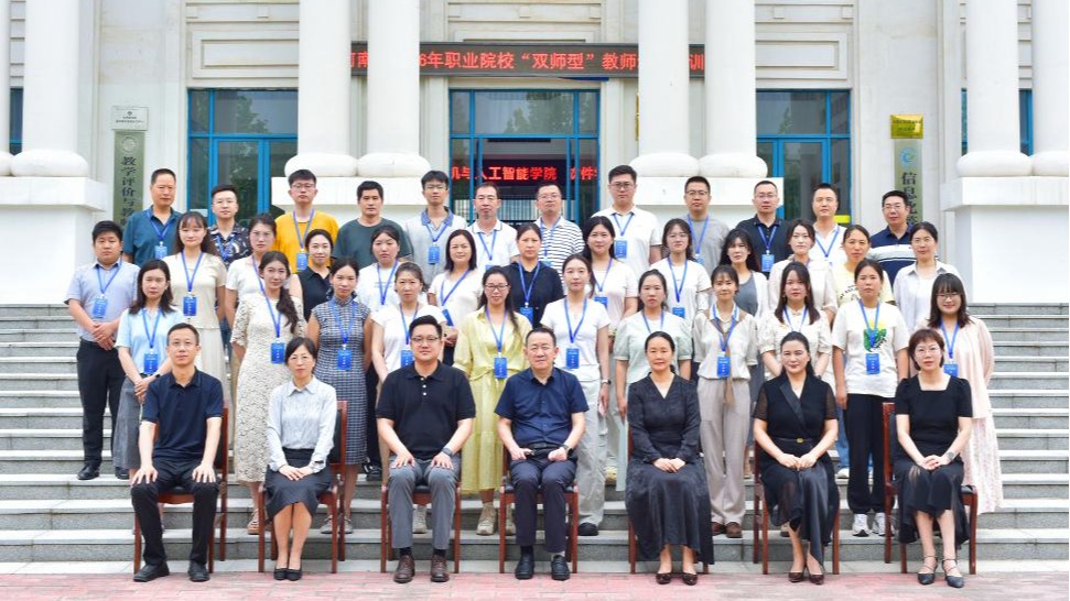 微信图片_20260706165402_8_1321