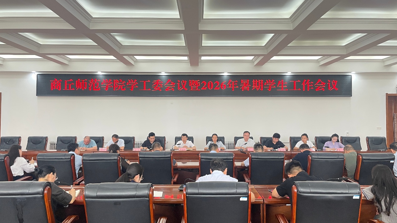 人们在看台上的行李箱AI 生成的内容可能不正确。