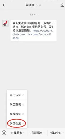 undefined undefined