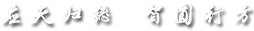 谈球吧体育